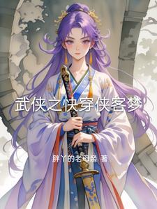综漫开局无敌