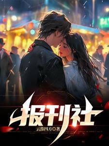 综漫开局获得无限剑制免费