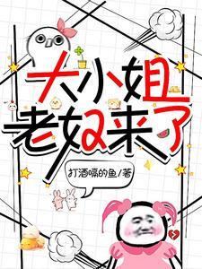 综漫开场无敌的