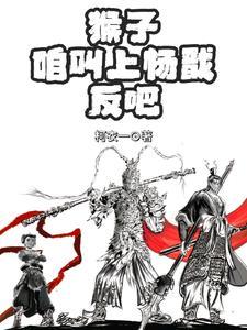 如意娘解释