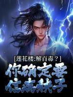 凶案现场禁止撒糖有车吗