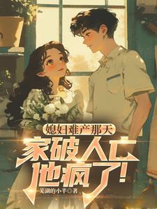 武状元有多厉害