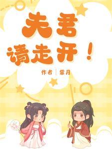 武状元会当什么官