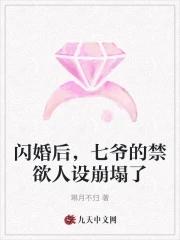 我真是反派boss剧情介绍