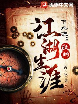 当我老婆变成老攻by秦深似海 百度