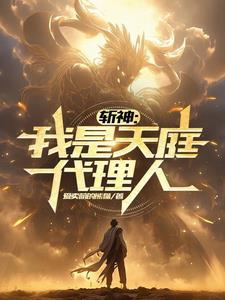 我们画风不一样