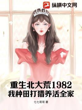 画风不一样[综