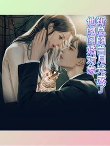 镇魂武帝百度百科