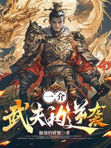 碧蓝航线ntr企业