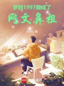 妙手大仙医陈万里视频
