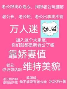 别在我坟前忏悔在哪里看