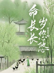 荒野直播之独闯天涯百度