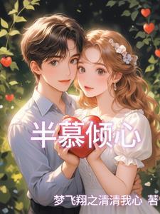 抢我福运暴君的小福宝玄学满级免费