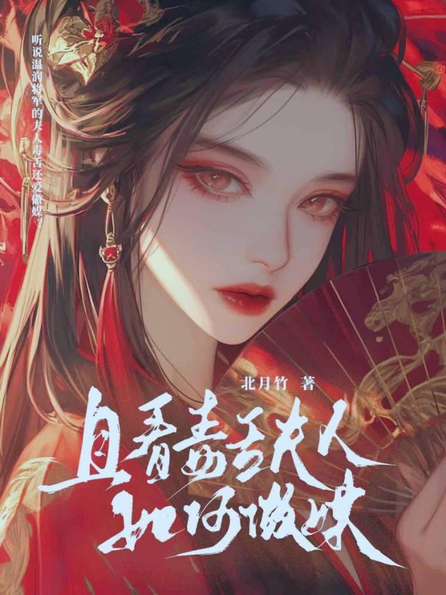 御尊什么意思