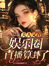 抗战之铁血杀伐