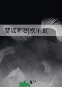 诶我养迹部