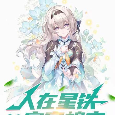 明末风云之天启大帝百度百科