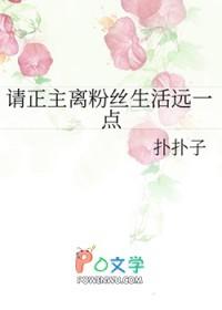 大明从震惊崇祯开始