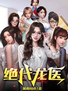读我心后都疯啦