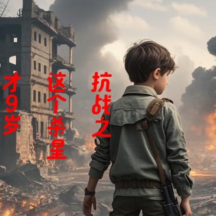 万古第一剑叶北玄免费阅读