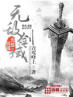 创世神cleo