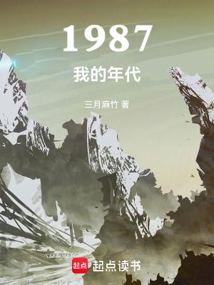 攻略极品妈妈林婉清和席沐兰人物介绍