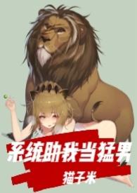 我的废土
