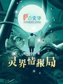 我真是反派boos