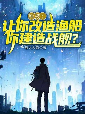 姐妹合欢双飞h文辣文