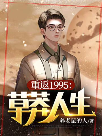 姐妹合体下一句