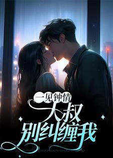 姐妹合体是什么意思