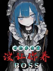 姐妹和好