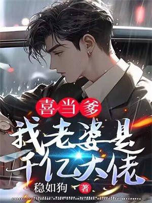 姐妹一起嗨的欢乐场面语句