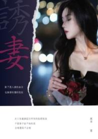 春天已来