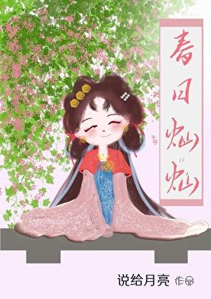 天命不凡开局喜当爹陆寒免费阅读