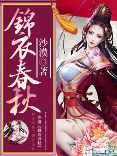 女友被…小京老孙头