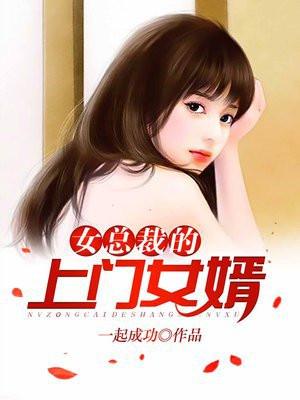 我死后被女儿养尸笔趣阁