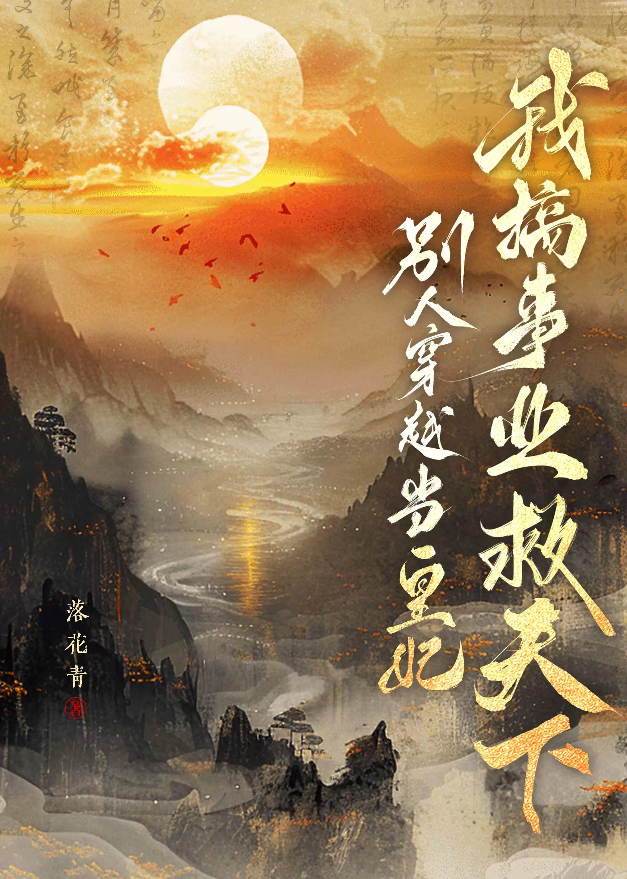诡言怎么读