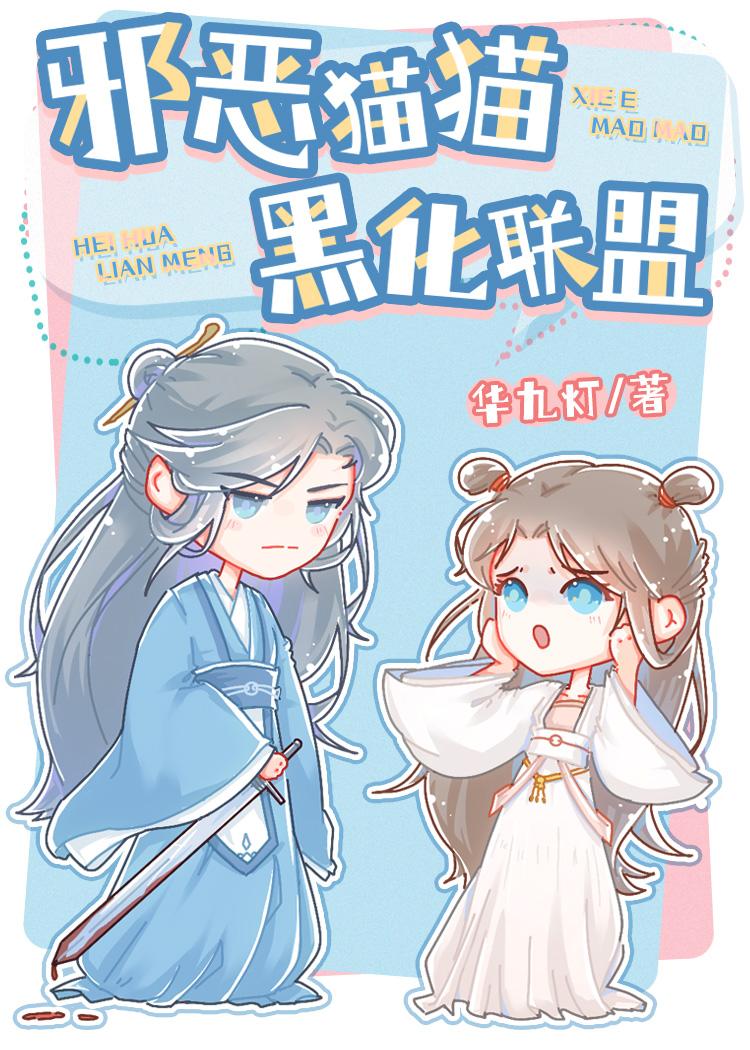 神雕解读
