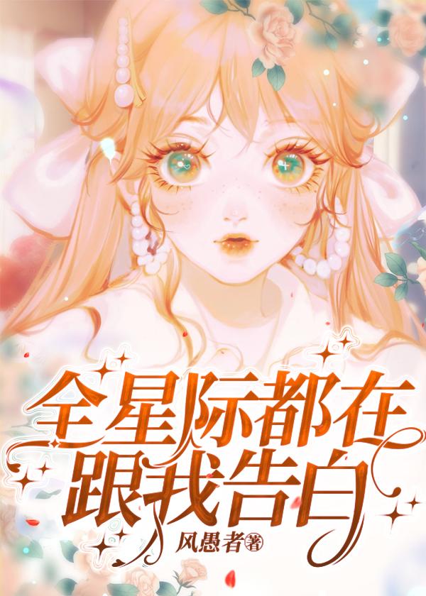 神雕服饰