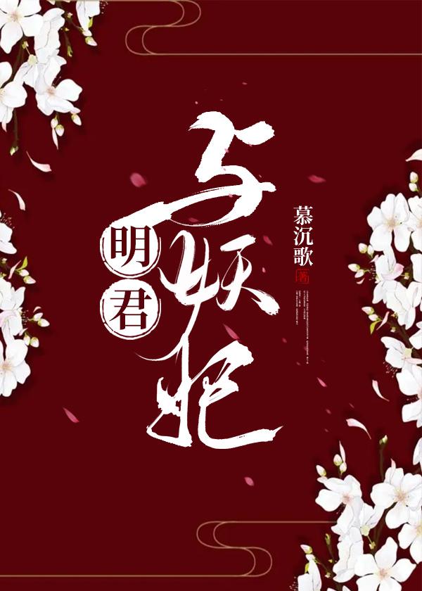 雨过天晴的动物猜一肖