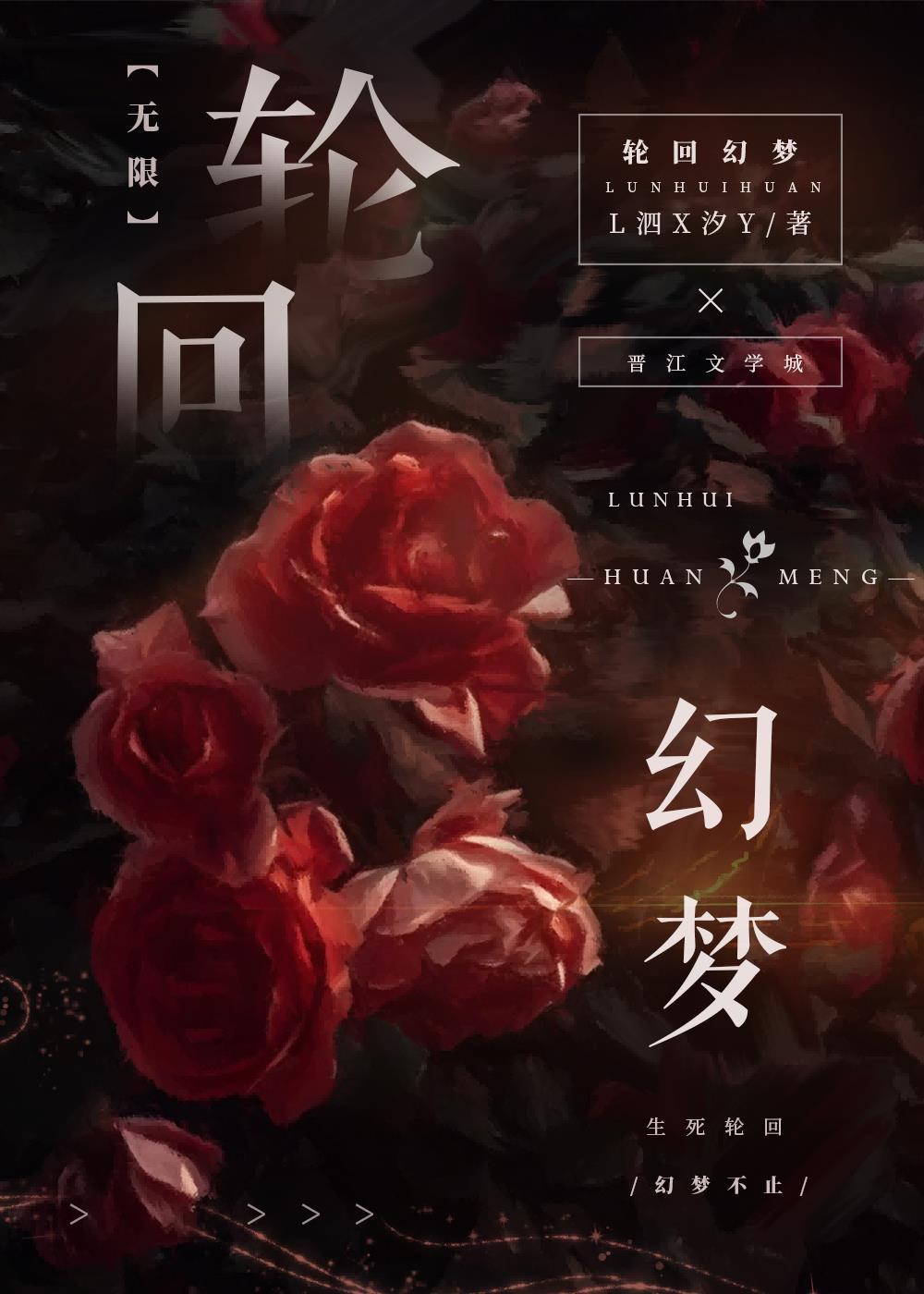 雨过天晴的动物是指什么生肖