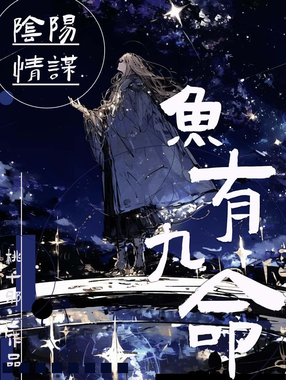 流云仙缘百度百科