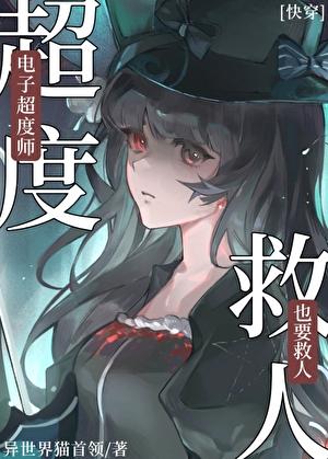 流云仙旅