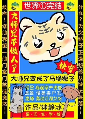 流云仙境