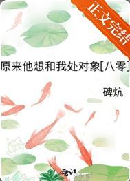 逍遥九皇子短剧免费观看