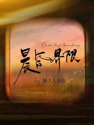 神医娘亲带崽炸翻全京城盛苏苏