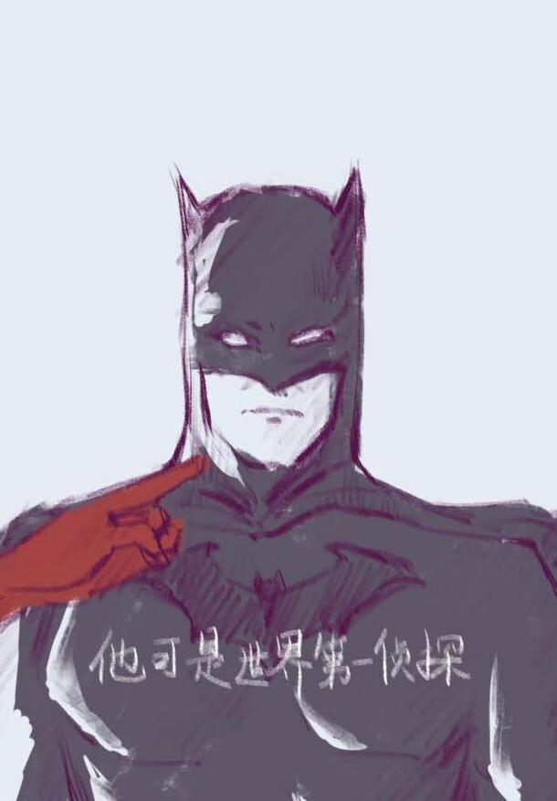 从寒门开始崛起TXT