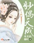 武侠boss之路好看吗