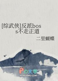 娇妾穿书免费阅读